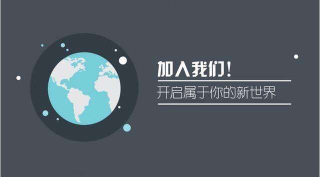網(wǎng)站建設程序是什么，網(wǎng)站建設程序能起到的重要作用，好的網(wǎng)站建設程序是什么樣的？