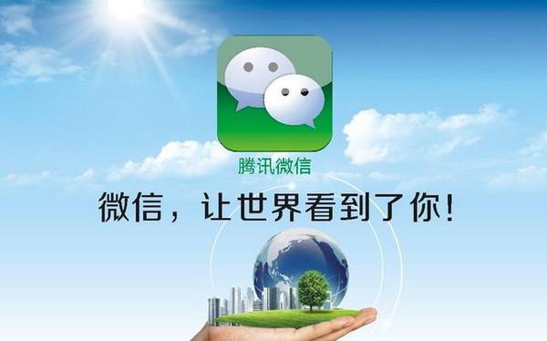 微信開(kāi)發(fā)：公司公眾號開(kāi)發(fā)需要多少錢(qián)？企業(yè)小程序開(kāi)發(fā)價(jià)格。