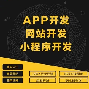 小程序SEO新賽道：微信搜索索引規則解析與關(guān)鍵詞布局解決方案
